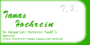 tamas hochrein business card